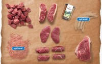 Hüftsteak-Paket "Hinrich“